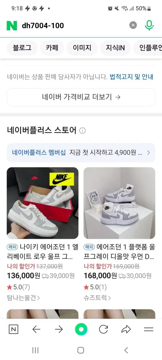 thumbnail-9